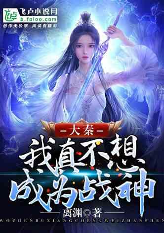 女孩巴厘岛度假