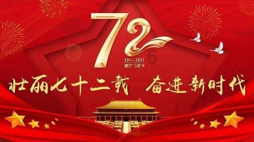 哪个星座男的备胎最多